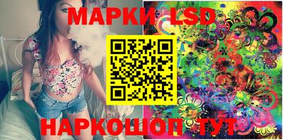 гашишное масло Краснодар