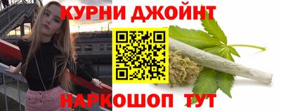 соль ск Краснознаменск