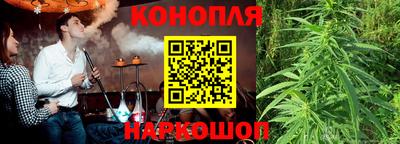 МДМА Краснокаменск