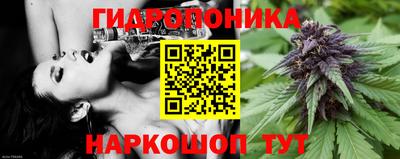 МДМА Краснокаменск