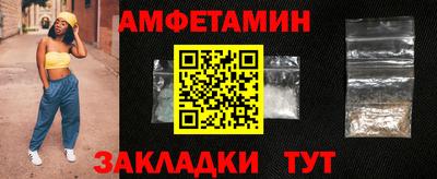 гашишное масло Краснодар