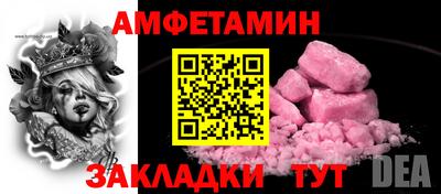 гашишное масло Краснодар