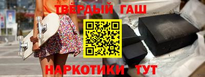 МДМА Краснокаменск