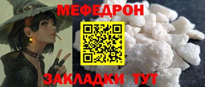 гашишное масло Краснодар