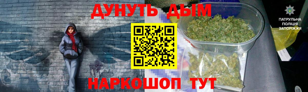 Амфетамин Кимовск